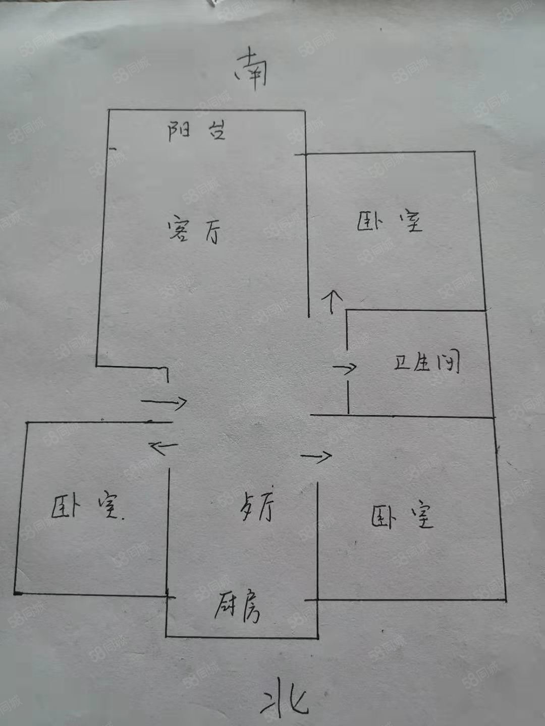 红光雅居C区3室2厅1卫121.88㎡南北64万