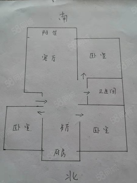 红光雅居C区3室2厅1卫121.88㎡南北64万