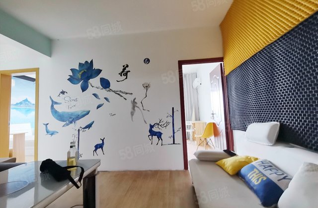 天府滨河湾2室2厅86.06㎡123万二手房图片