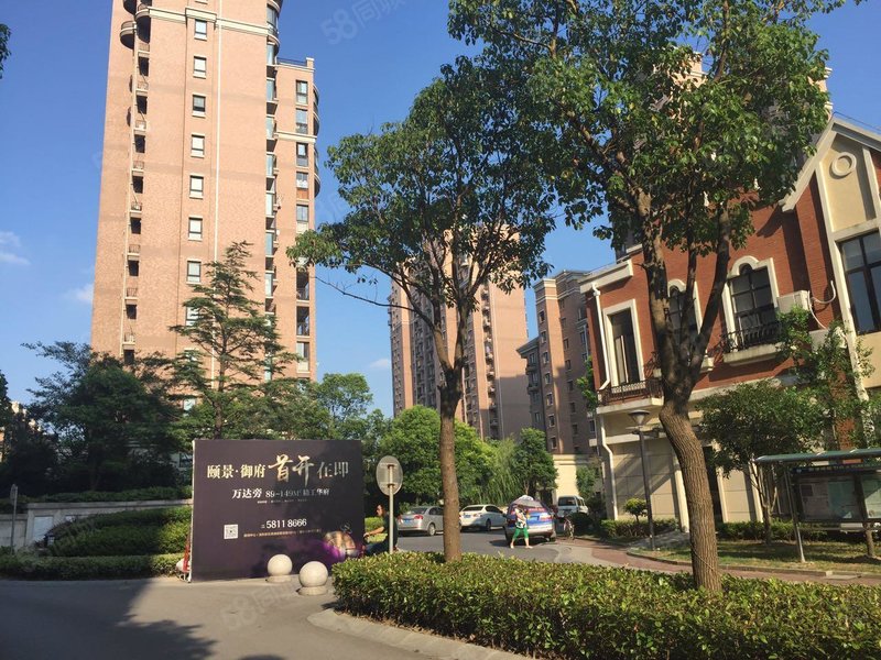 周浦4室2厅2卫 174.0平米 1050.00万元