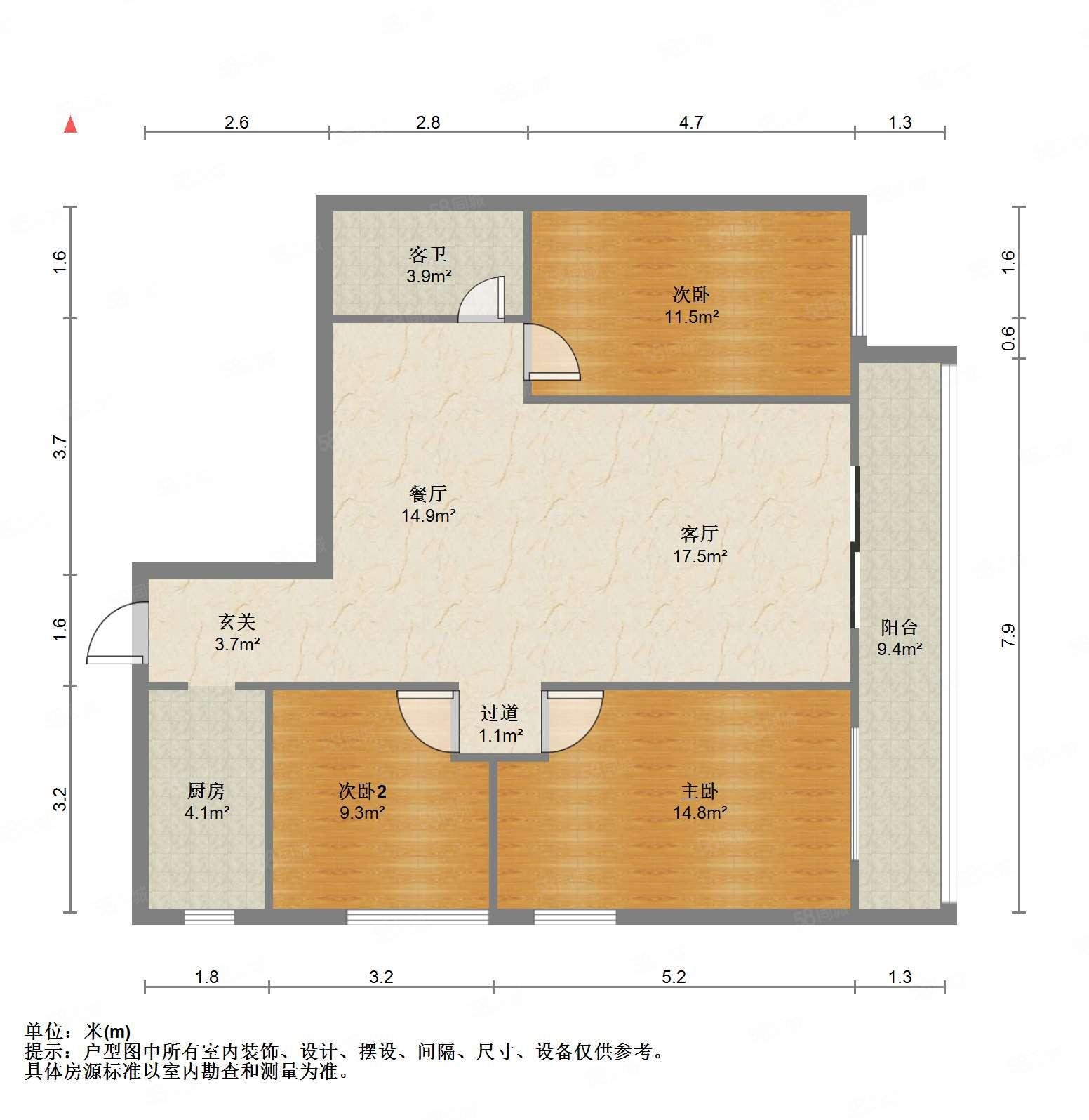 阳光100经典时代(东区)3室2厅1卫113.42㎡南北83万