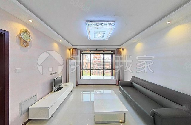 北京城建琨廷(北区)3室2厅95.51㎡135万二手房图片