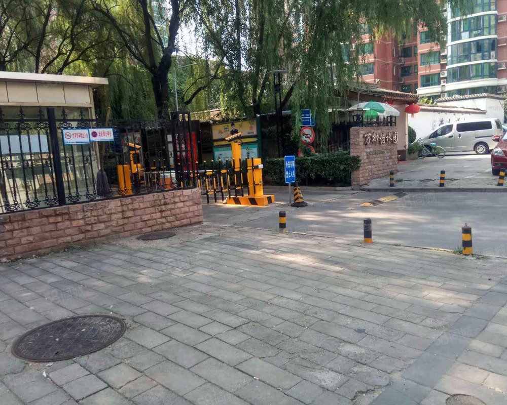 【万柳怡水园, 万柳怡水园小区详情,房价走势,房源,业主论坛】- 北京