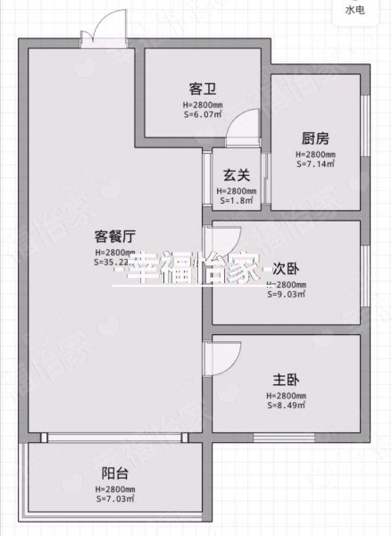 金安华府2室2厅1卫90㎡南北32万