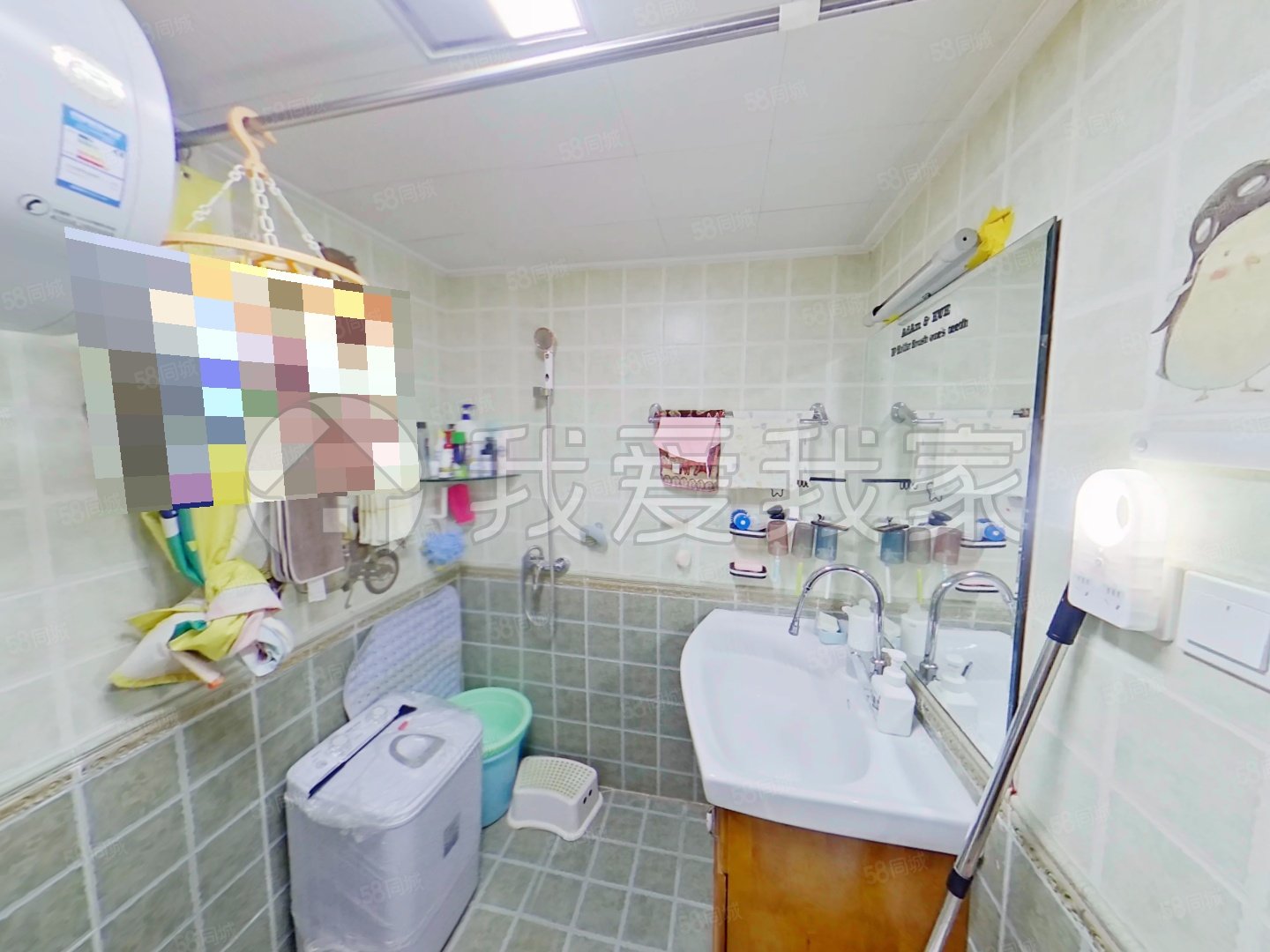 都市芳園3室2廳2衛(wèi)118.52㎡南北320萬