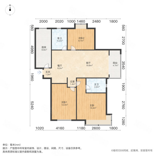 保利百合花园3室2厅2卫122.82㎡南289万