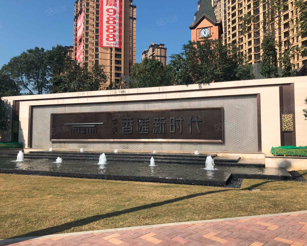【中庚香汇融江, 中庚香汇融江小区详情,房价走势,房源,业主论坛】