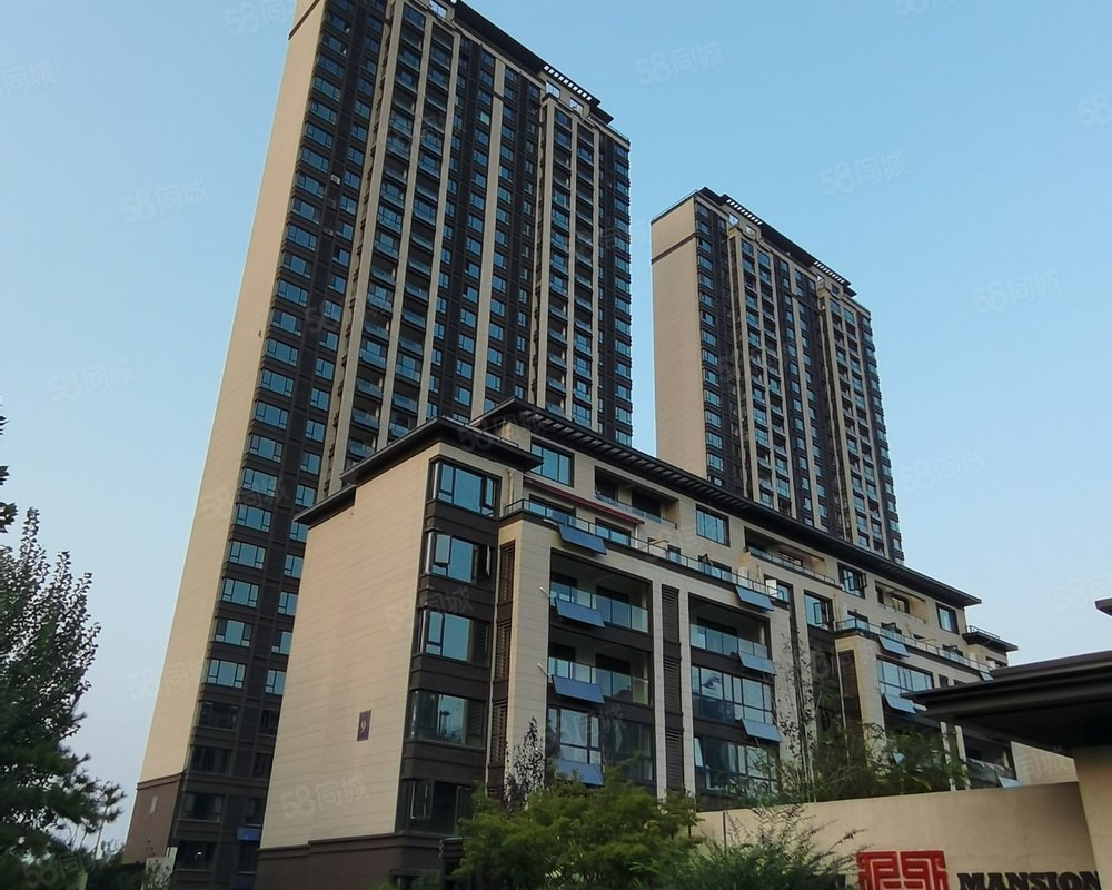 【祥生东方樾, 祥生东方樾小区详情,房价走势,房源,业主论坛】- 邹城