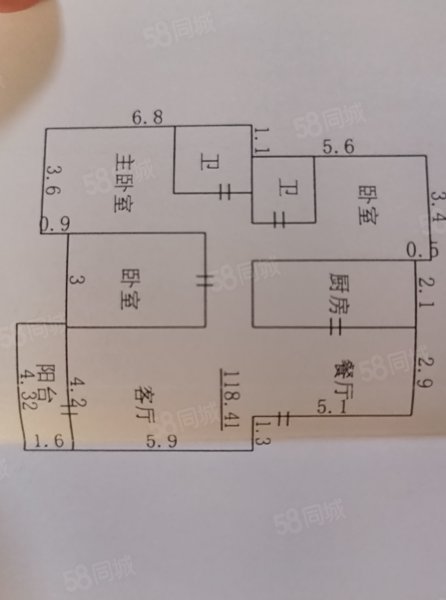 金海花苑3室2厅2卫129.79㎡南69.9万