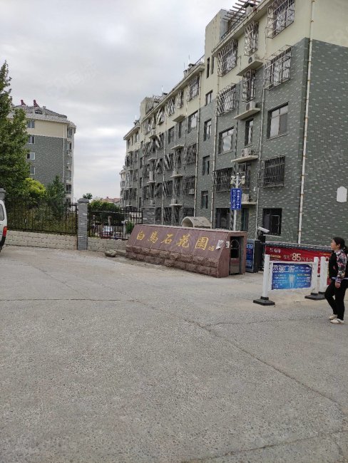 精装五楼带阁楼 带车库 观山露台内置楼梯,白马石花园a区-泰安58同城