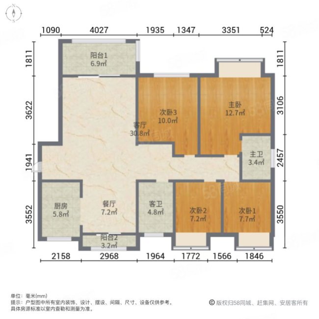 绿地玫瑰城4室2厅2卫136.06㎡南220万