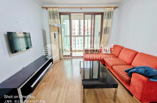 绿庭尚城3室2厅89.09㎡290万二手房图片