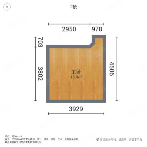 恒大御澜国际(商住楼)1室1厅1卫40㎡北27万