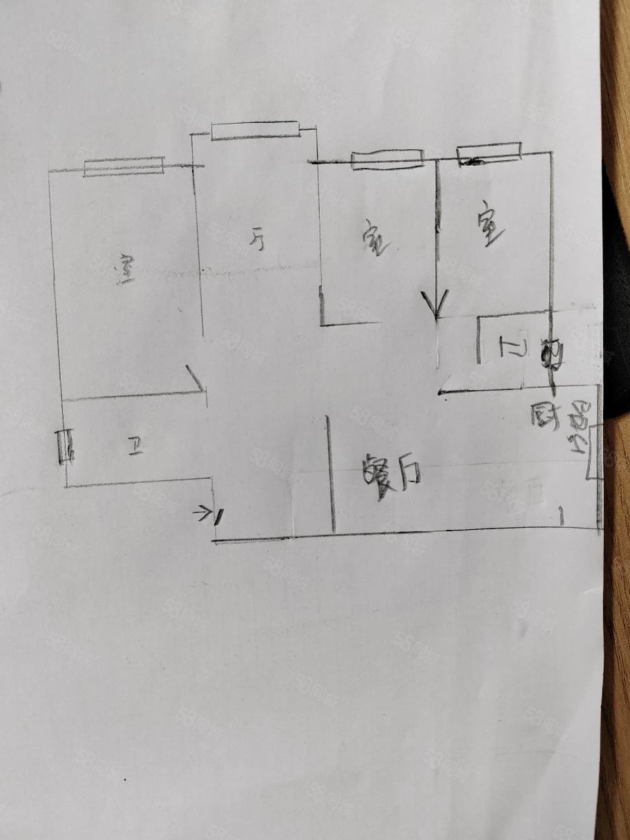 邮政家属楼3室2厅2卫148㎡南195万