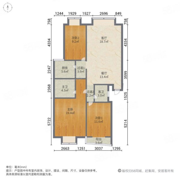 金色港湾3室2厅2卫122.48㎡南北140万