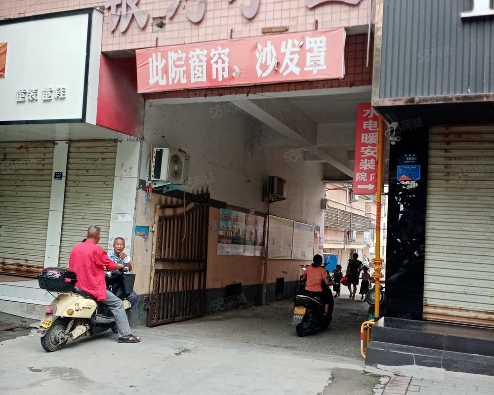 【银河小区, 银河小区小区详情,房价走势,房源,业主论坛】- 郑州58