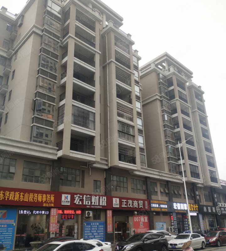 【城市花园, 城市花园小区详情,房价走势,房源,业主论坛】- 清远58