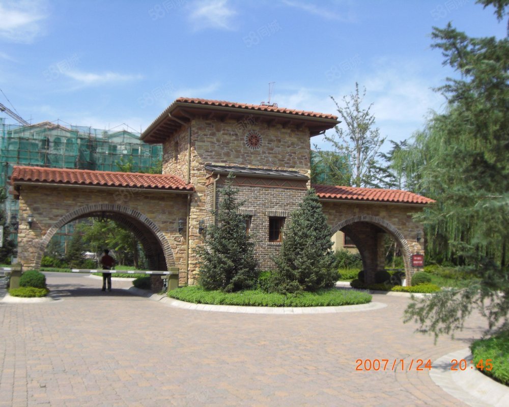 【纳帕尔湾, 纳帕尔湾小区详情,房价走势,房源,业主论坛】- 北京58