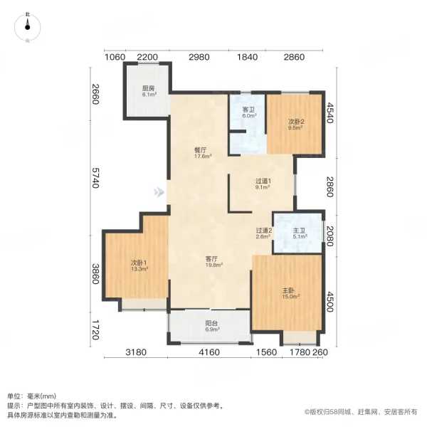 光明海樾府(东区)3室2厅2卫142.69㎡南238万