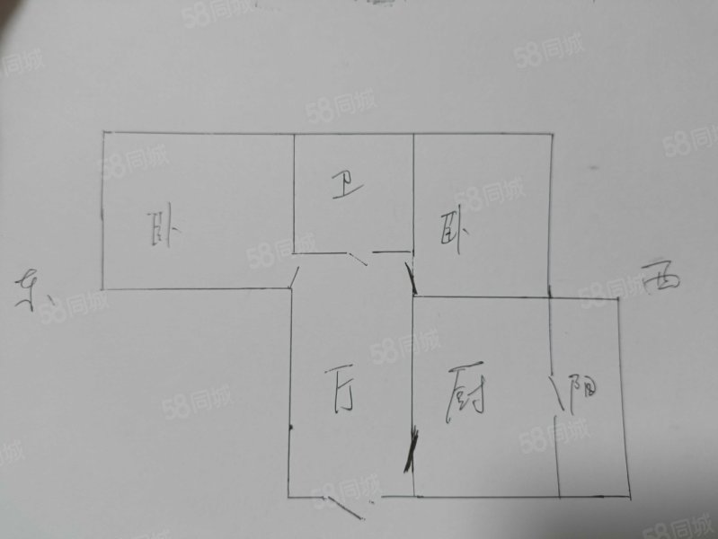 中国建设银行哈尔滨培圳中心家属楼2室1厅1卫53.01㎡东西31.5万