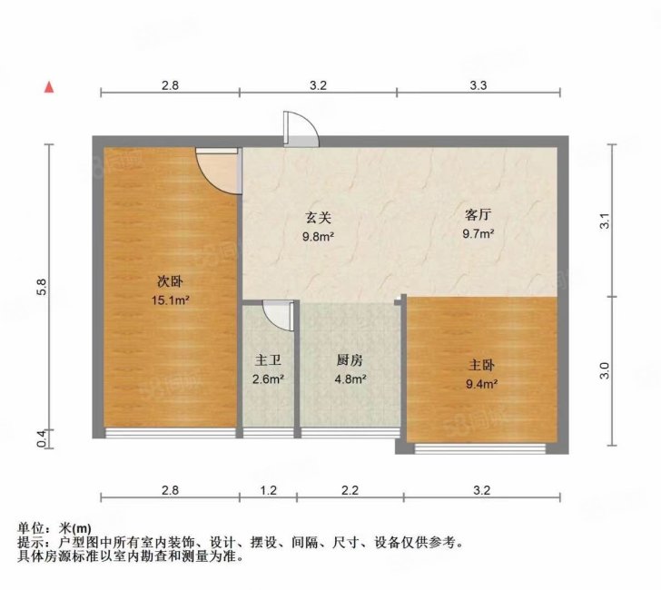 安宁七建家属院(安宁东路)2室1厅1卫65.8㎡南42万