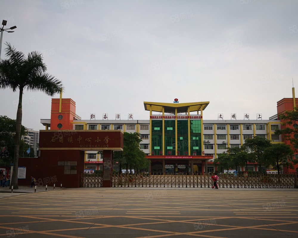 【天御华府, 天御华府小区详情,房价走势,房源,业主论坛】- 清远58