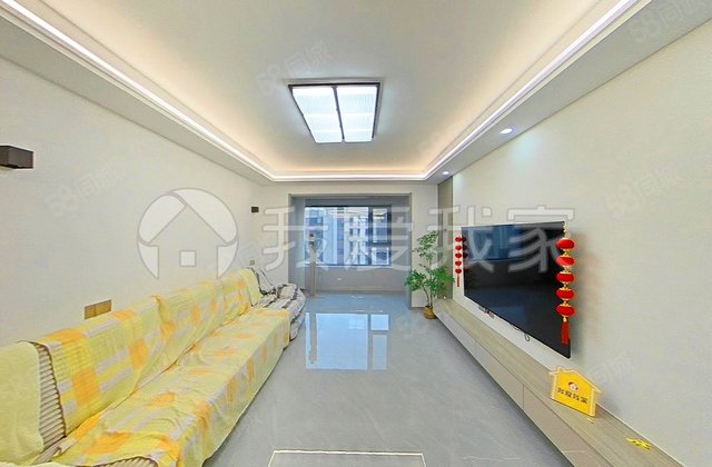 棠悦3室2厅122㎡135万二手房图片