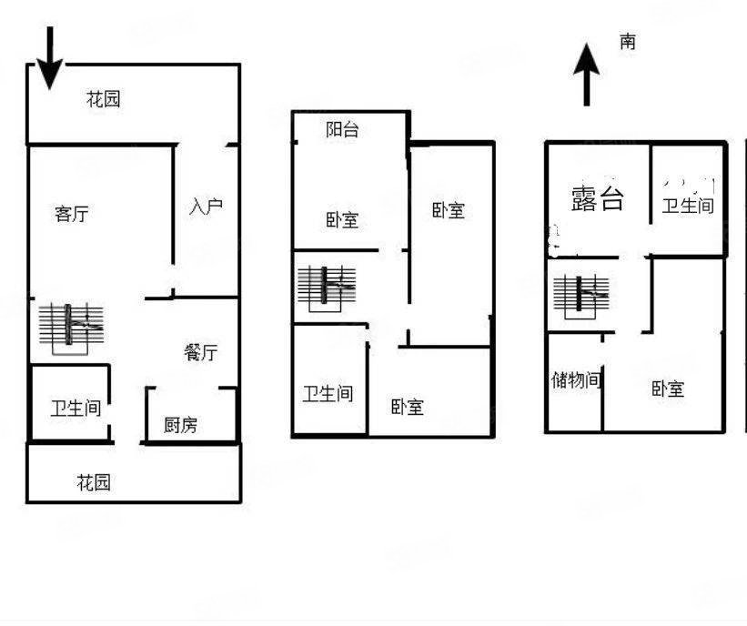 康居小区5室2厅5卫450㎡南北280万