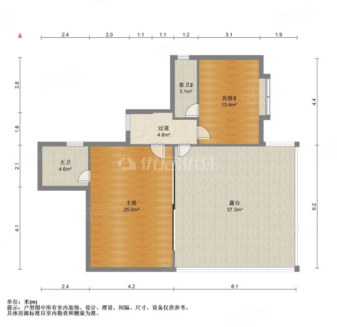 华南碧桂园叠翠苑3室2厅3卫146㎡南北338万