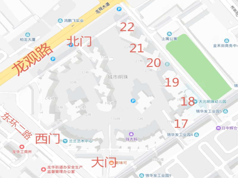 城市明珠3室2厅1卫80㎡南375万