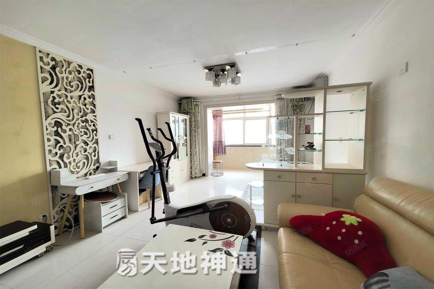 南大街乙33號(hào)樓2室1廳1衛(wèi)55.33㎡南北118萬(wàn)