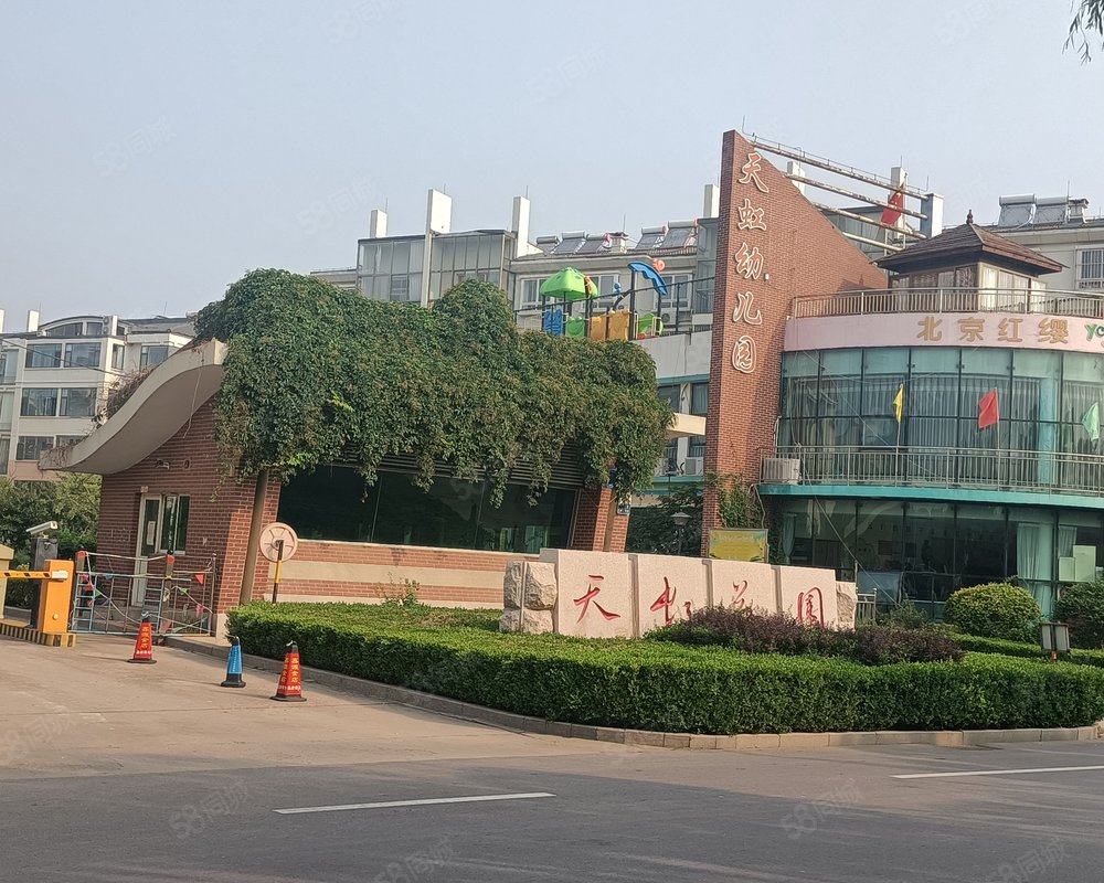 安丘天虹花园别墅