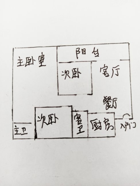 大唐阳光城翡丽公馆3室2厅2卫89.74㎡南北98万