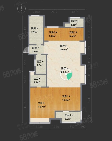 公元世家(三期)4室2厅2卫132.48㎡南315万