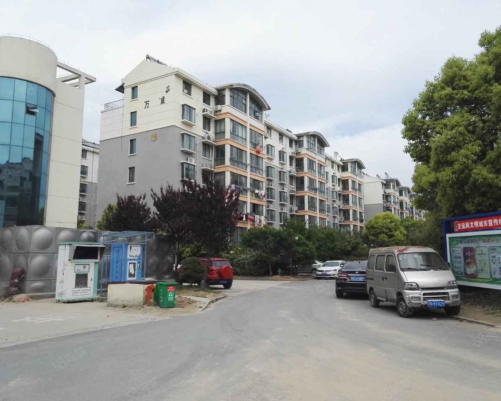 【万诚御景园, 万诚御景园小区详情,房价走势,房源,业主论坛】- 泗阳