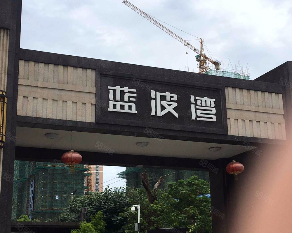 【蓝波湾, 蓝波湾小区详情,房价走势,房源,业主论坛】- 福州58同城