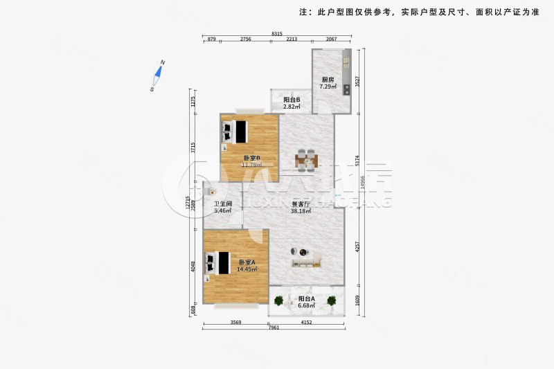 新江湾城建德国际公寓2室1厅1卫100.43㎡南北737万