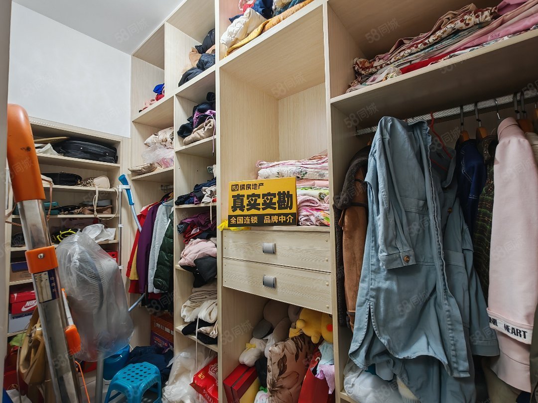 沿河小区2室2厅1卫68.37㎡南北39.8万