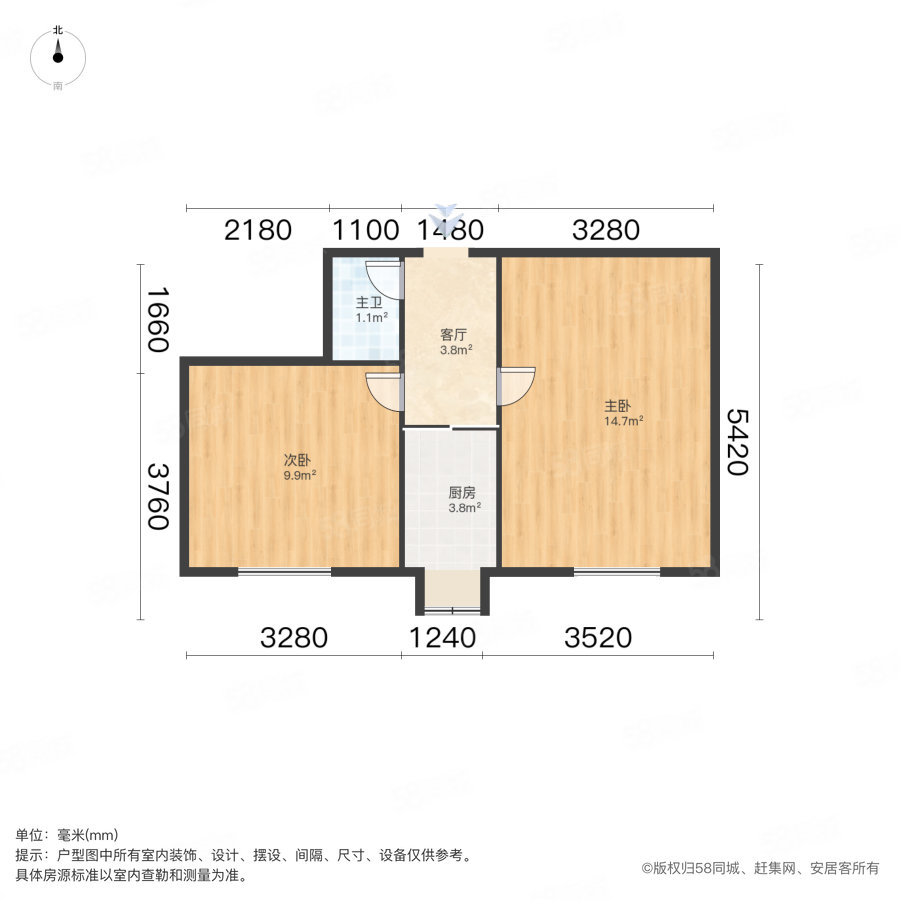 密云里2室1厅1卫45.63㎡南105万