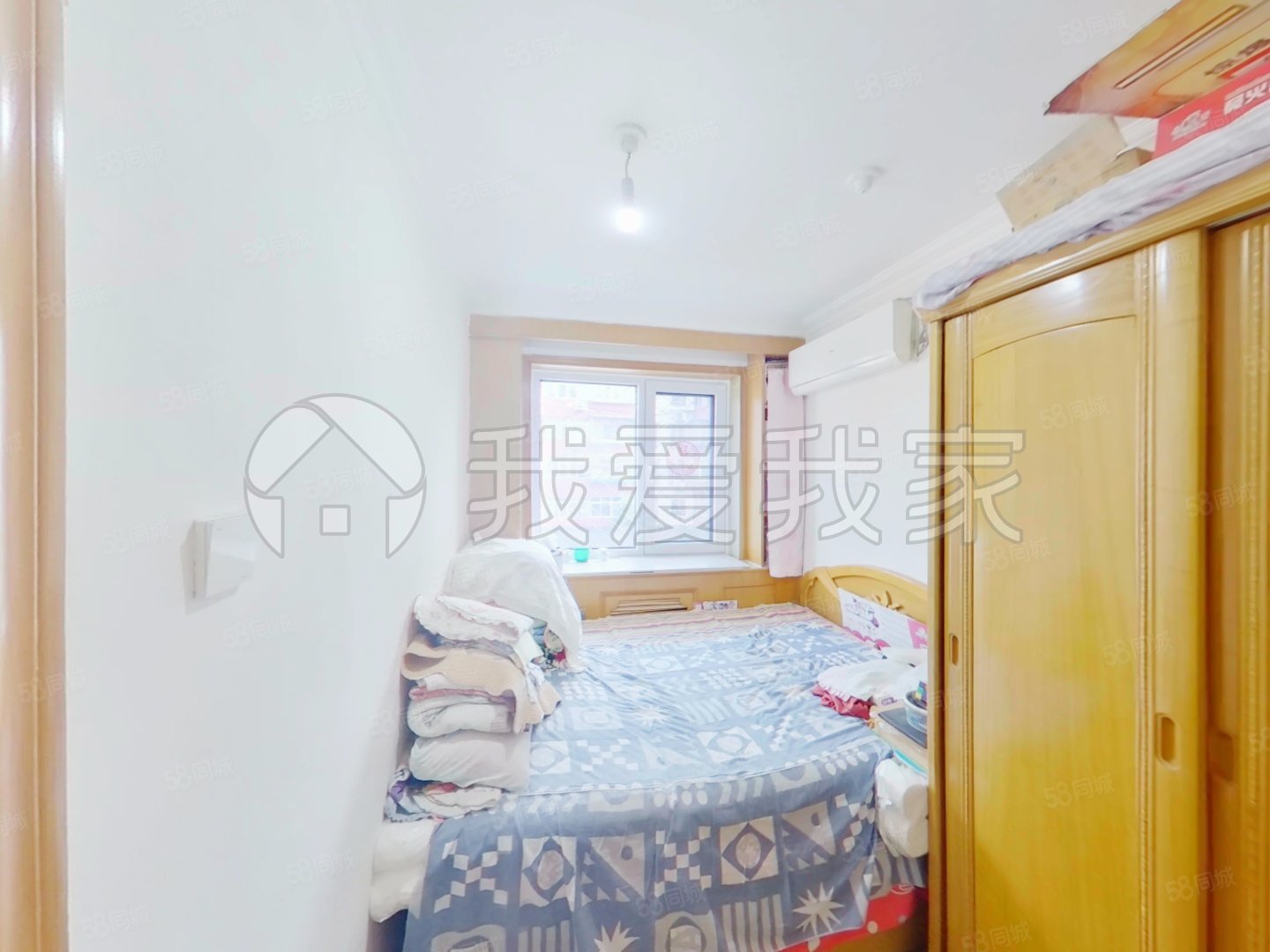 電廠模式口小區(qū)2室1廳1衛(wèi)70.71㎡南北245萬(wàn)