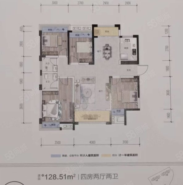 江南名府一期3室2厅2卫110㎡南北32.8万