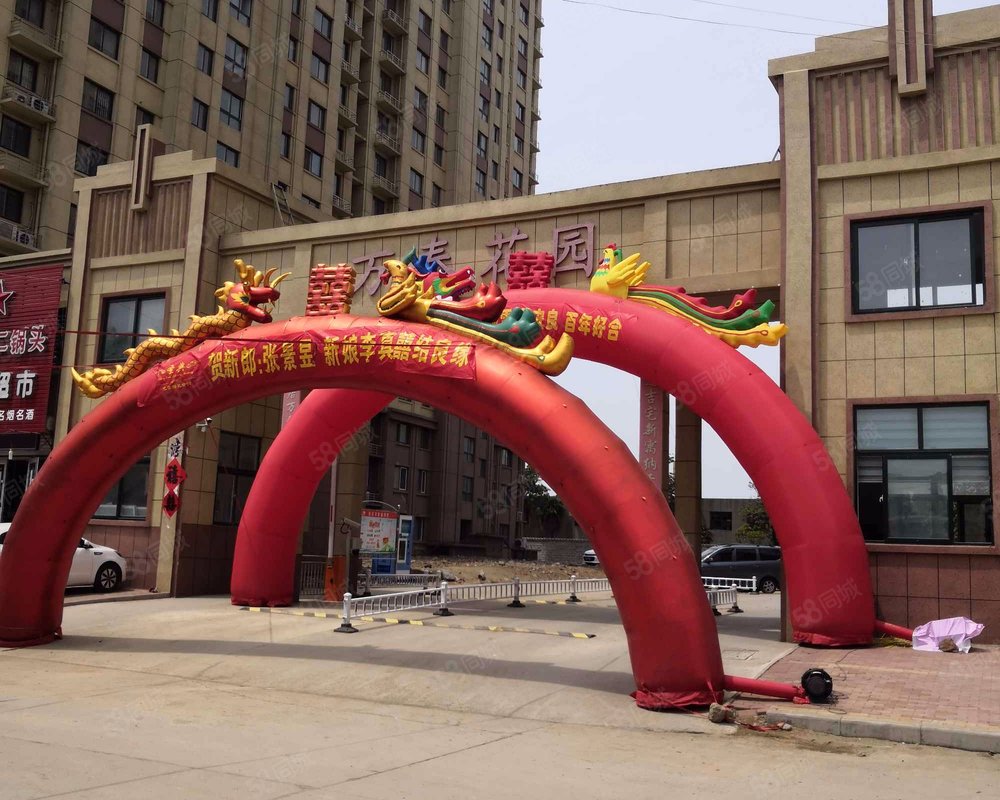 【万泰花园, 万泰花园小区详情,房价走势,房源,业主论坛】- 枣庄58