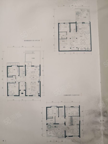 碧水庄园5室2厅4卫275㎡南北1750万