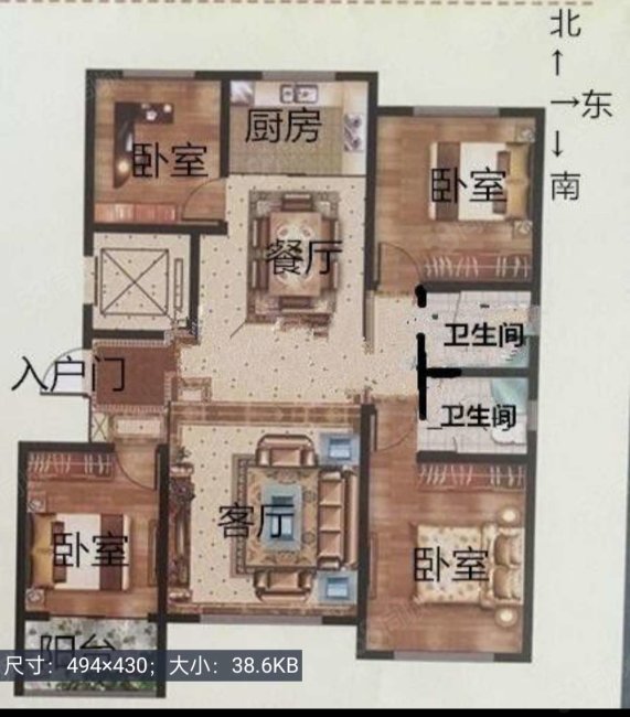 优胜美地4室2厅2卫141㎡南北99.8万