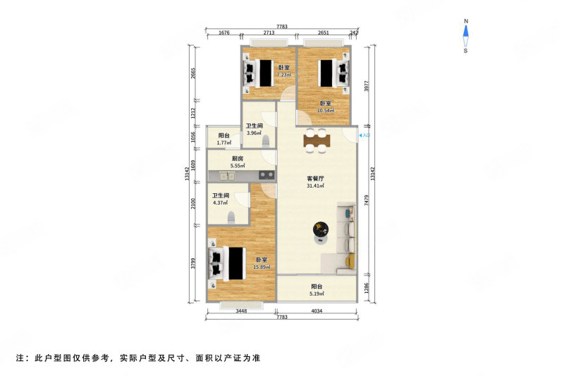 静安府(东区)3室2厅2卫112.08㎡南1270万