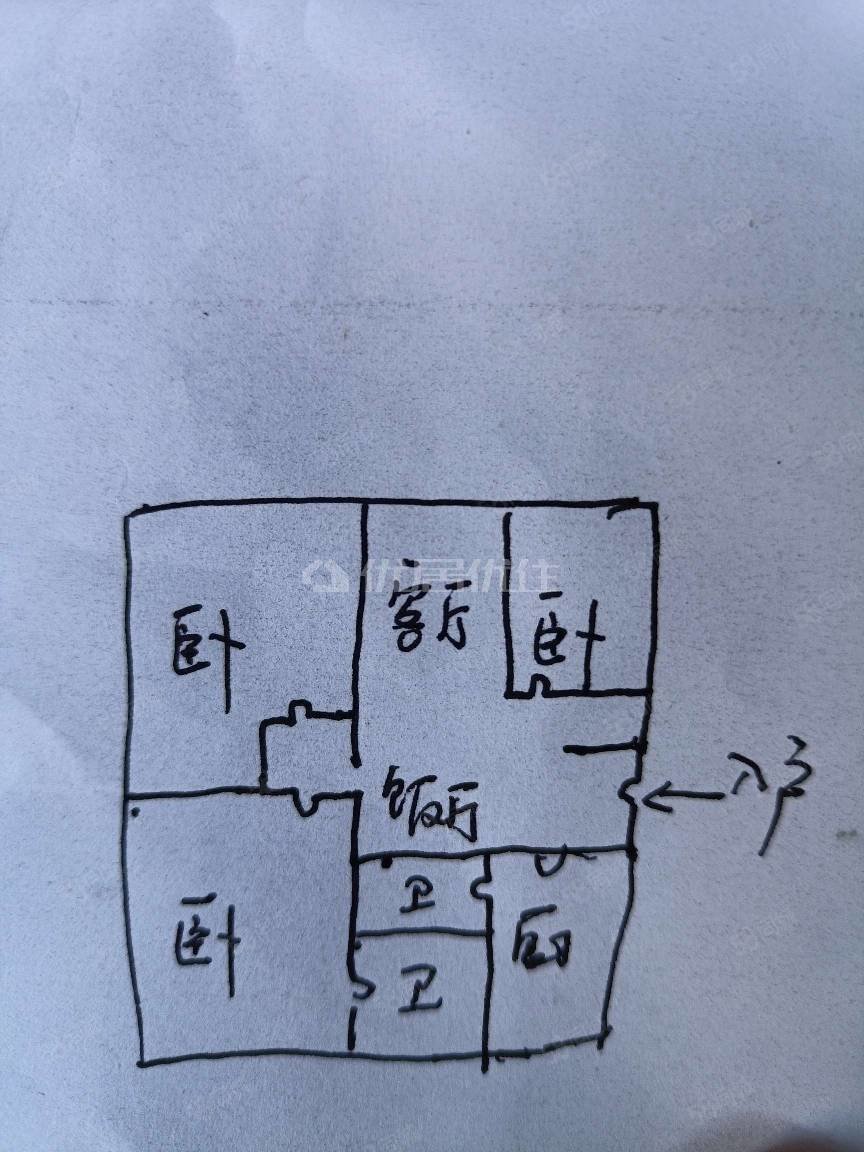 国泰新城3室2厅2卫88㎡南北46.8万