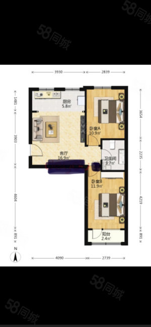 城宁家园2室2厅1卫76.93㎡南北56万