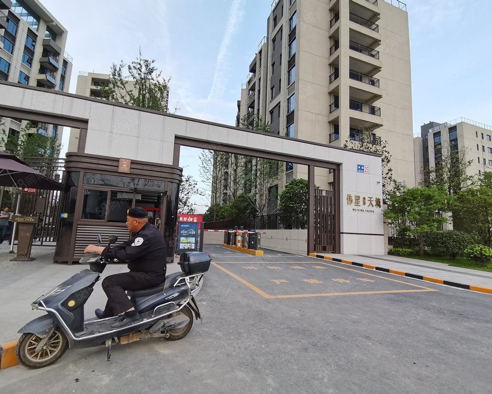 【伟星天境, 伟星天境小区详情,房价走势,房源,业主论坛】- 马鞍山58