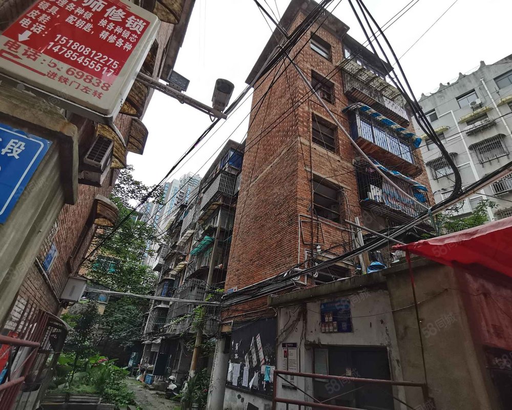 花溪大道北段12号院二环以内