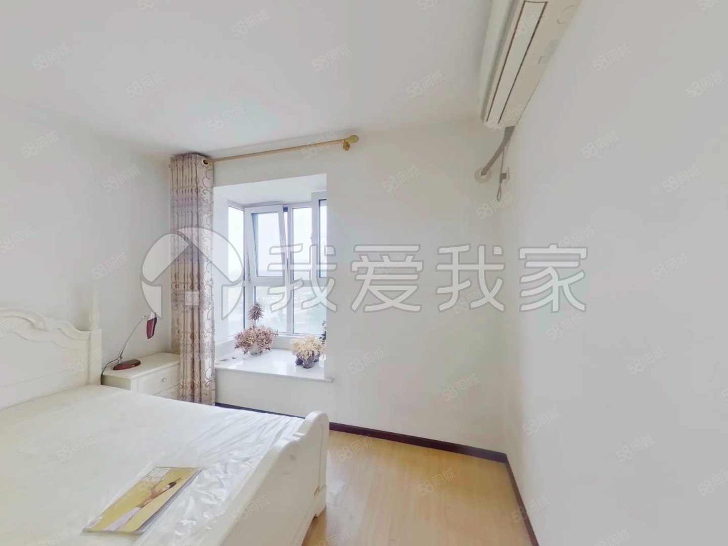 遠洋沁山水上品2室1廳1衛(wèi)90.44㎡東西670萬